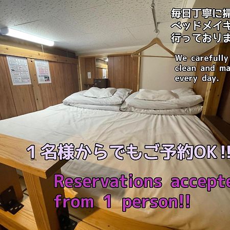 福岡 博德车站前杰姆青年旅馆旅舍 外观 照片