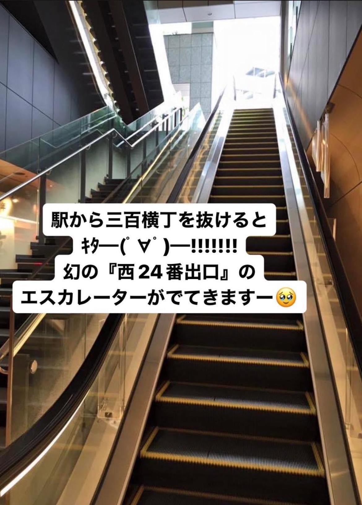 福岡 博德车站前杰姆青年旅馆旅舍 外观 照片