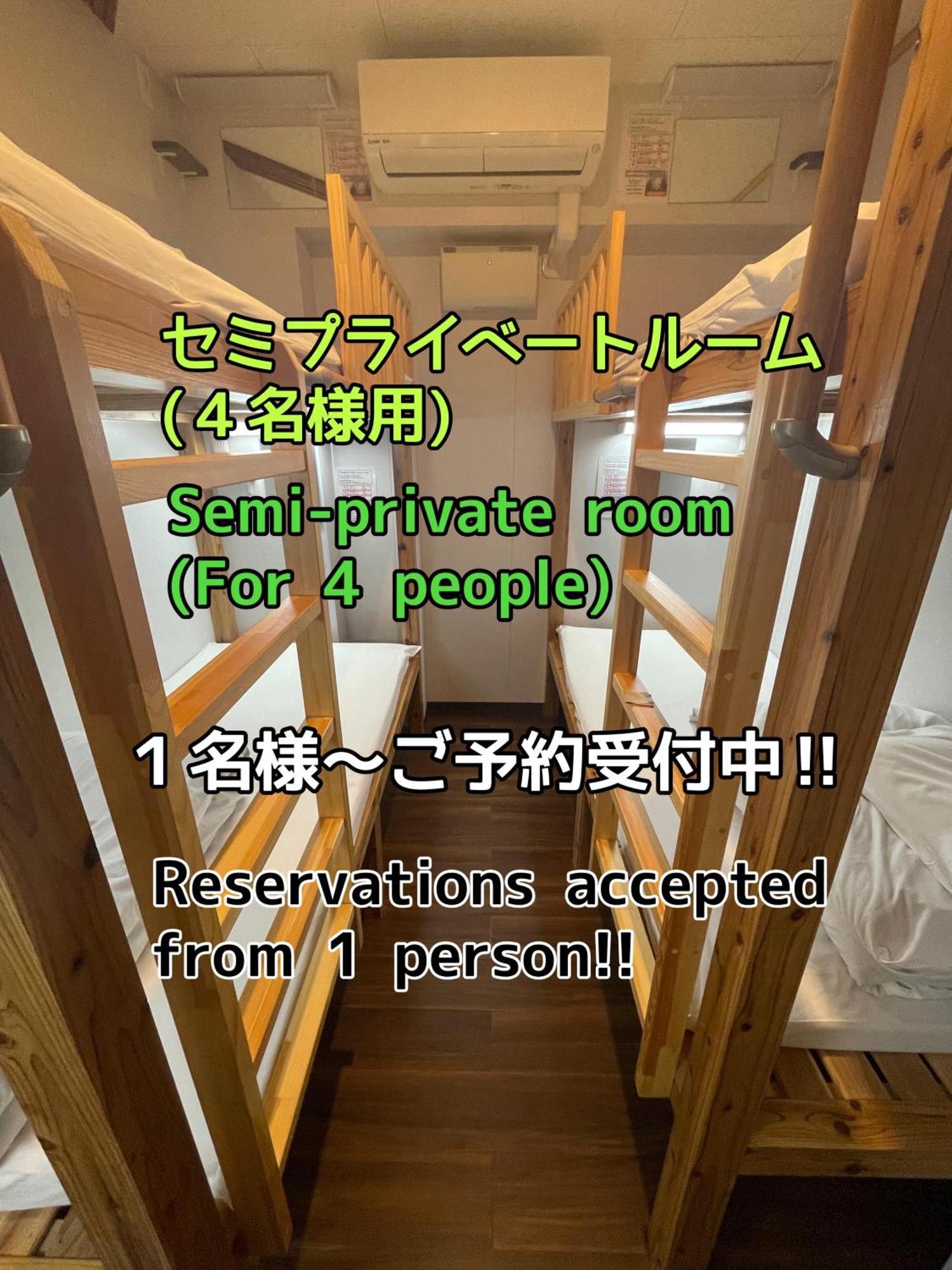福岡 博德车站前杰姆青年旅馆旅舍 外观 照片