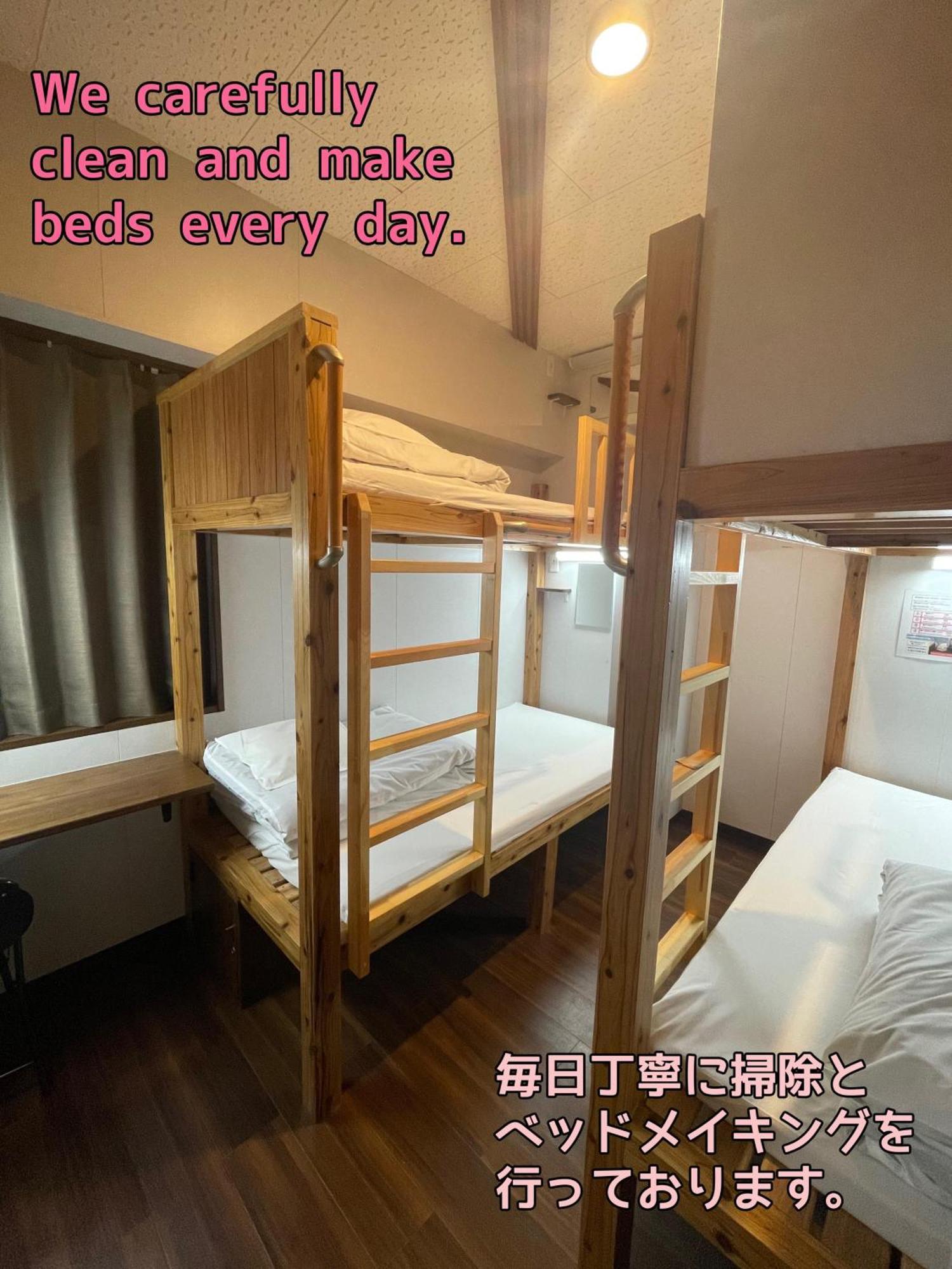 福岡 博德车站前杰姆青年旅馆旅舍 外观 照片