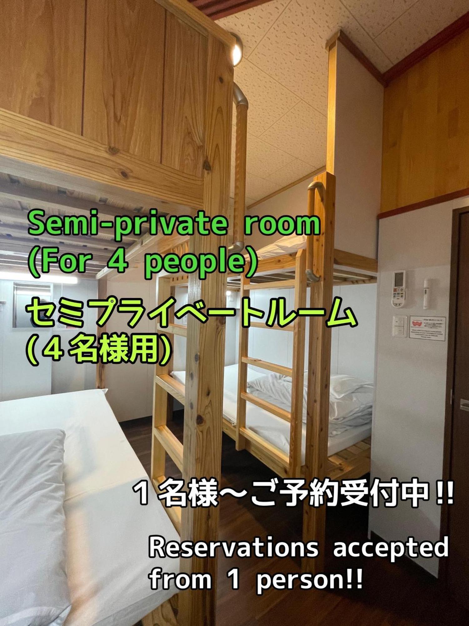 福岡 博德车站前杰姆青年旅馆旅舍 外观 照片