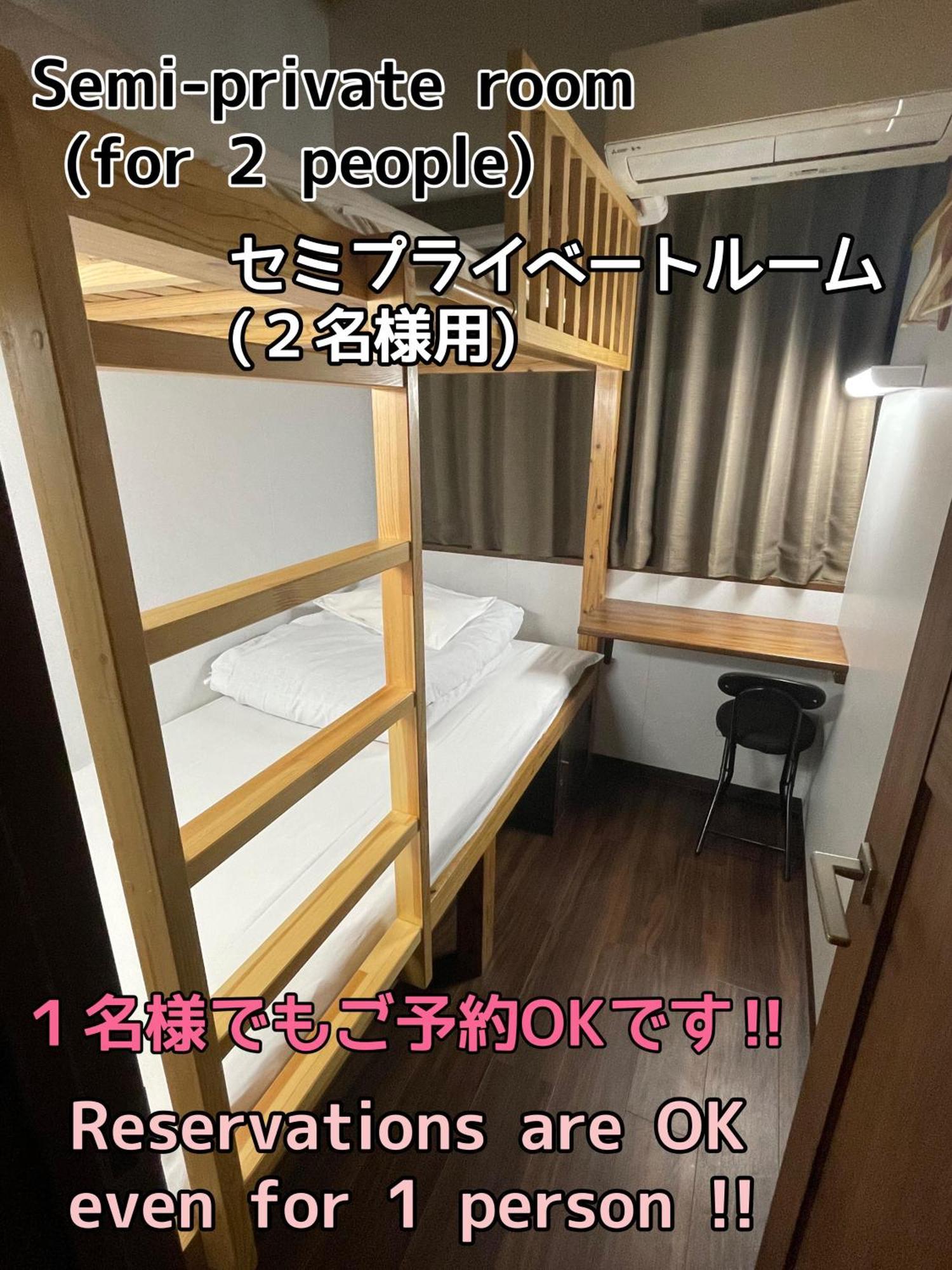 福岡 博德车站前杰姆青年旅馆旅舍 外观 照片