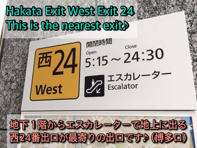 福岡 博德车站前杰姆青年旅馆旅舍 外观 照片