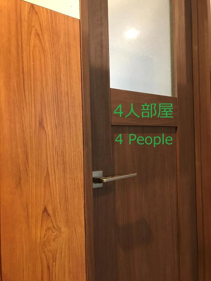 福岡 博德车站前杰姆青年旅馆旅舍 外观 照片