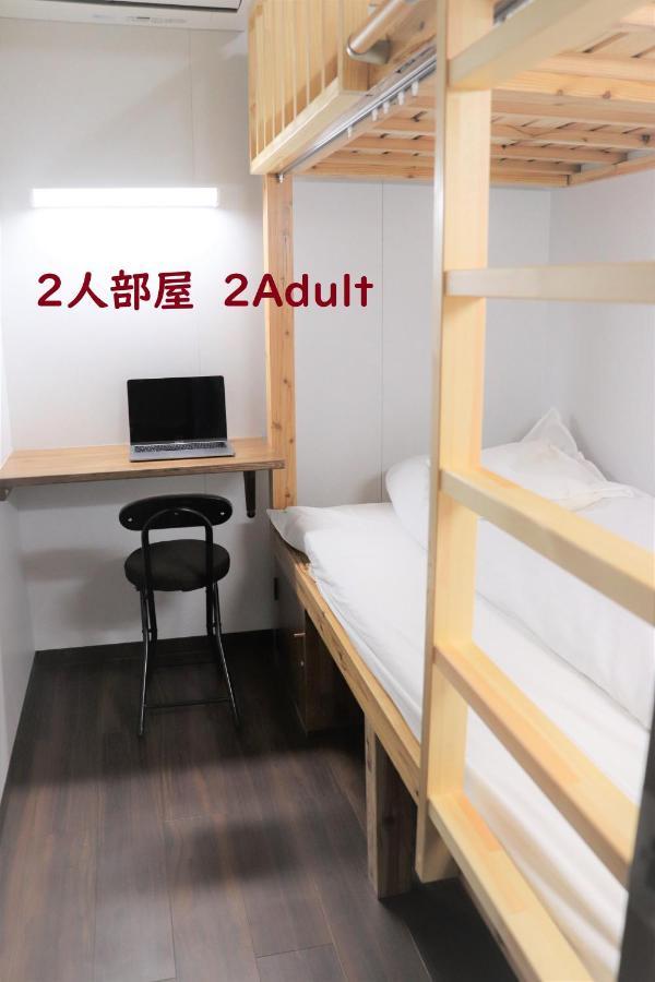 福岡 博德车站前杰姆青年旅馆旅舍 外观 照片
